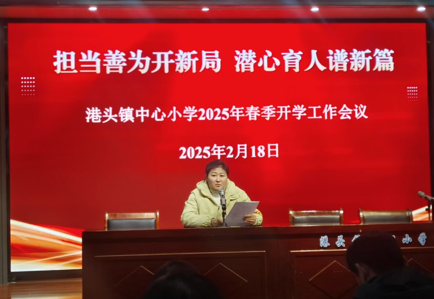 孙倩1.jpg