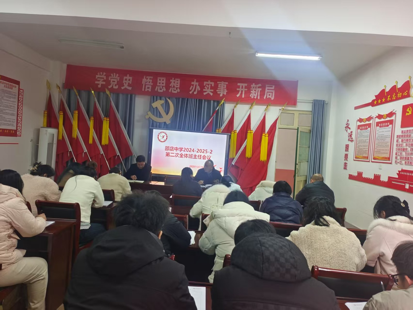 微信图片_20250318174655.jpg