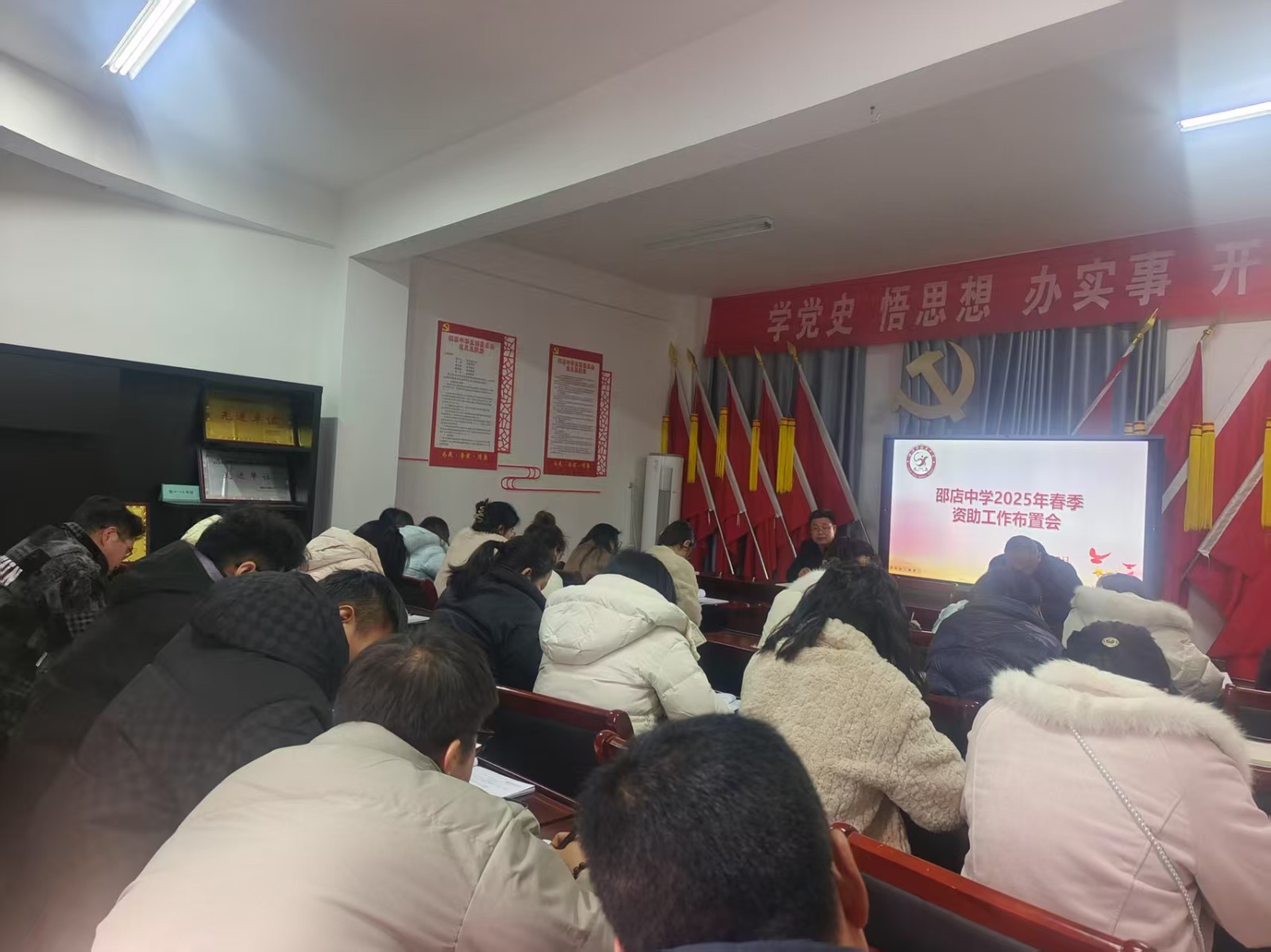 微信图片_20250318174604.jpg