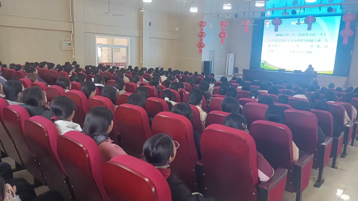 微信图片_20250319164936.jpg
