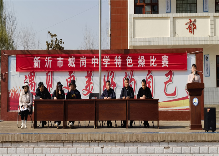 微信图片_20250324081309.jpg