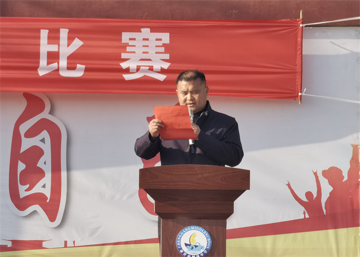 微信图片_20250324081335.jpg