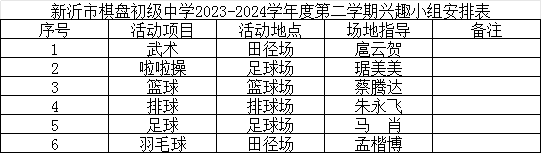 5f8c9bf2bc90725b863e6c048f2ad31.png