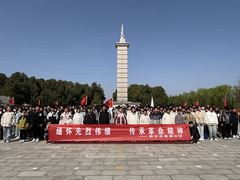 fe797db5f0bbb37a959e41f9b8a6f62_副本.jpg