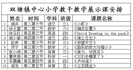 图0.jpg