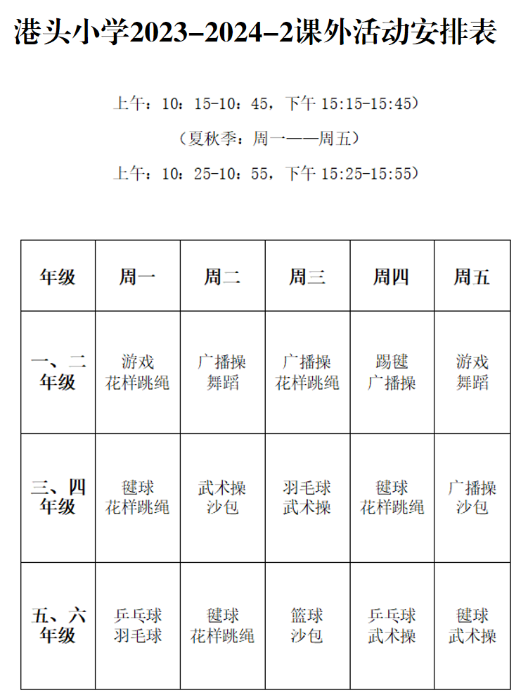 1743913813068.jpg