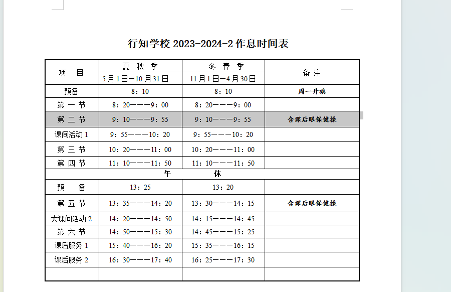 832344fad0e8829fa0421bedfd58290.png