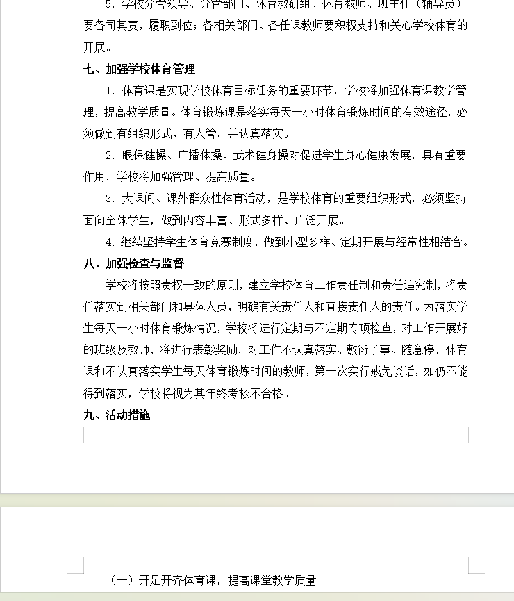 5cc8473ed58721be004eb0794e1440f.png