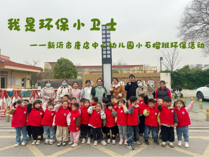 微信图片_20250408164757.png