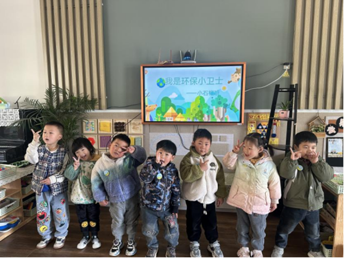 微信图片_20250408164748.png