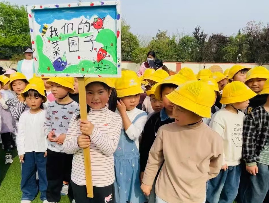 微信图片_20250411224420.jpg
