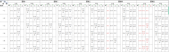 c3c3c603d390189002328c167fe137db_6387866443420406994117723.png