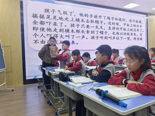 图片5.png