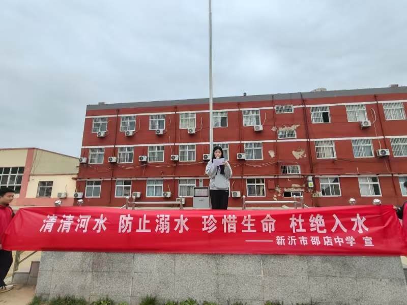 微信图片_20250423103641.jpg