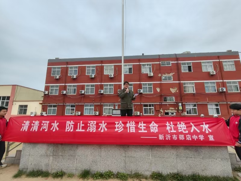 微信图片_20250423103633.jpg