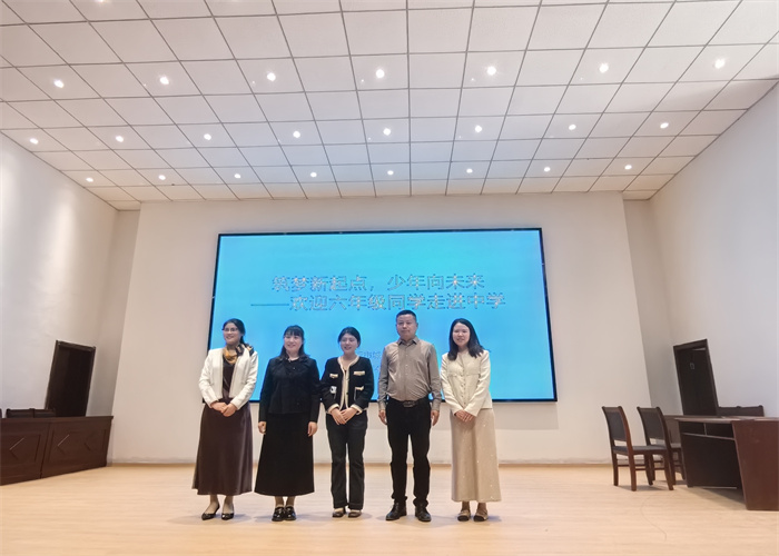 微信图片_20250424110225.jpg