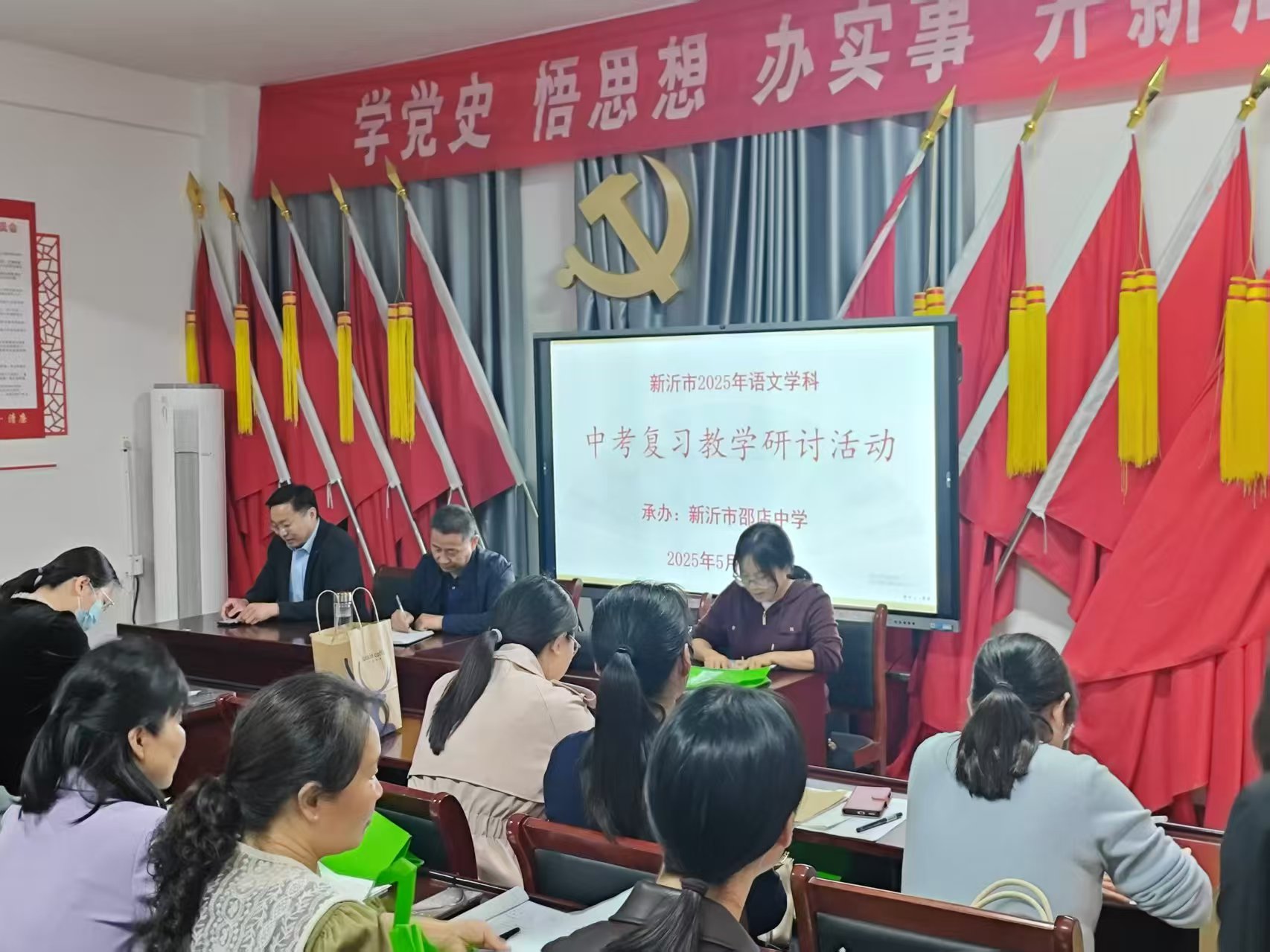 微信图片_20250507161851.jpg