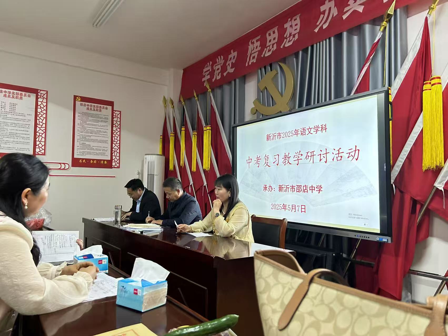 微信图片_20250507161846.jpg