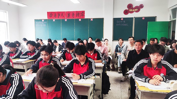微信图片_20250509095437.jpg