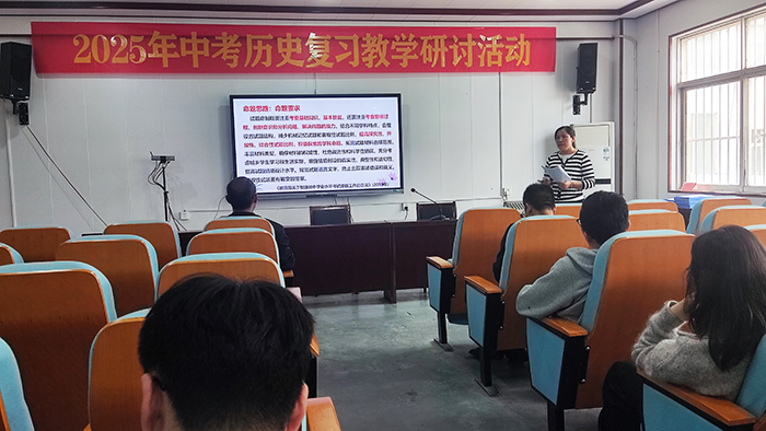 微信图片_20250509095450.jpg