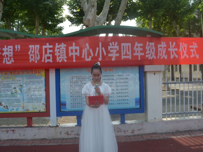 微信图片_202505171342011.jpg