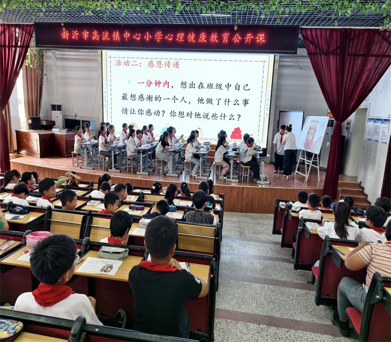 微信图片_20250526144027.jpg