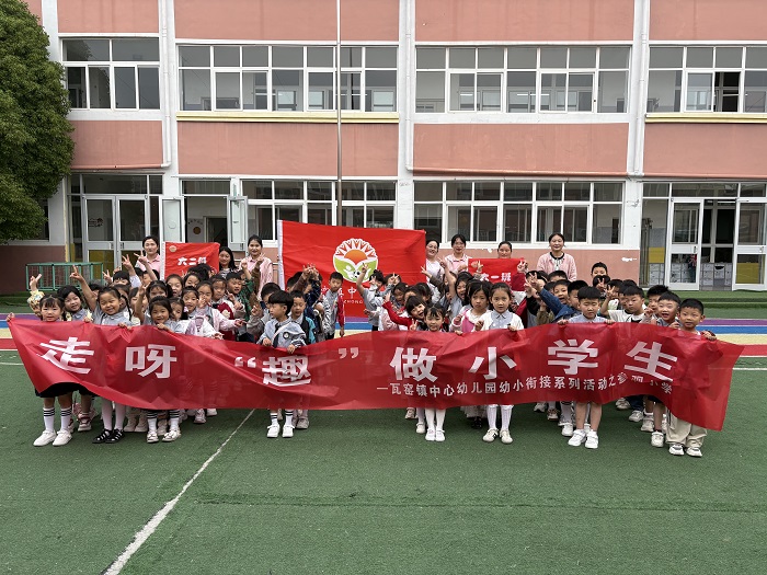 （图一）.jpg