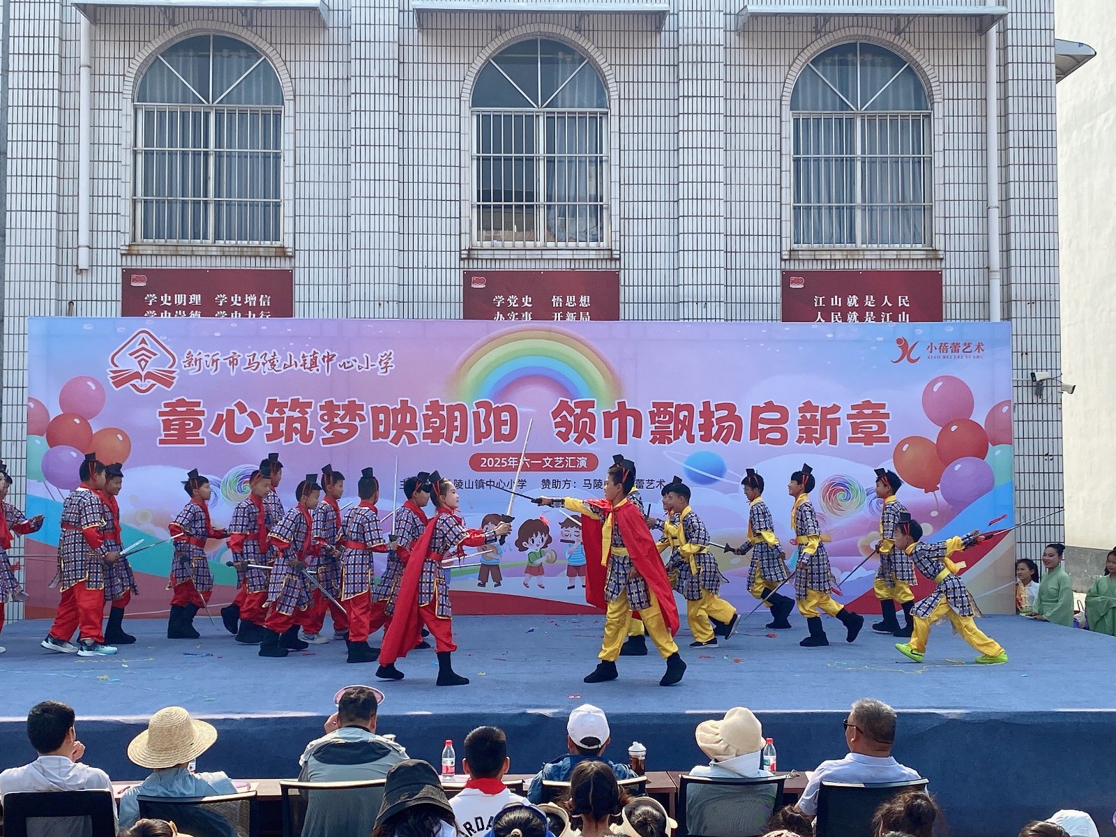 课本剧.jpg