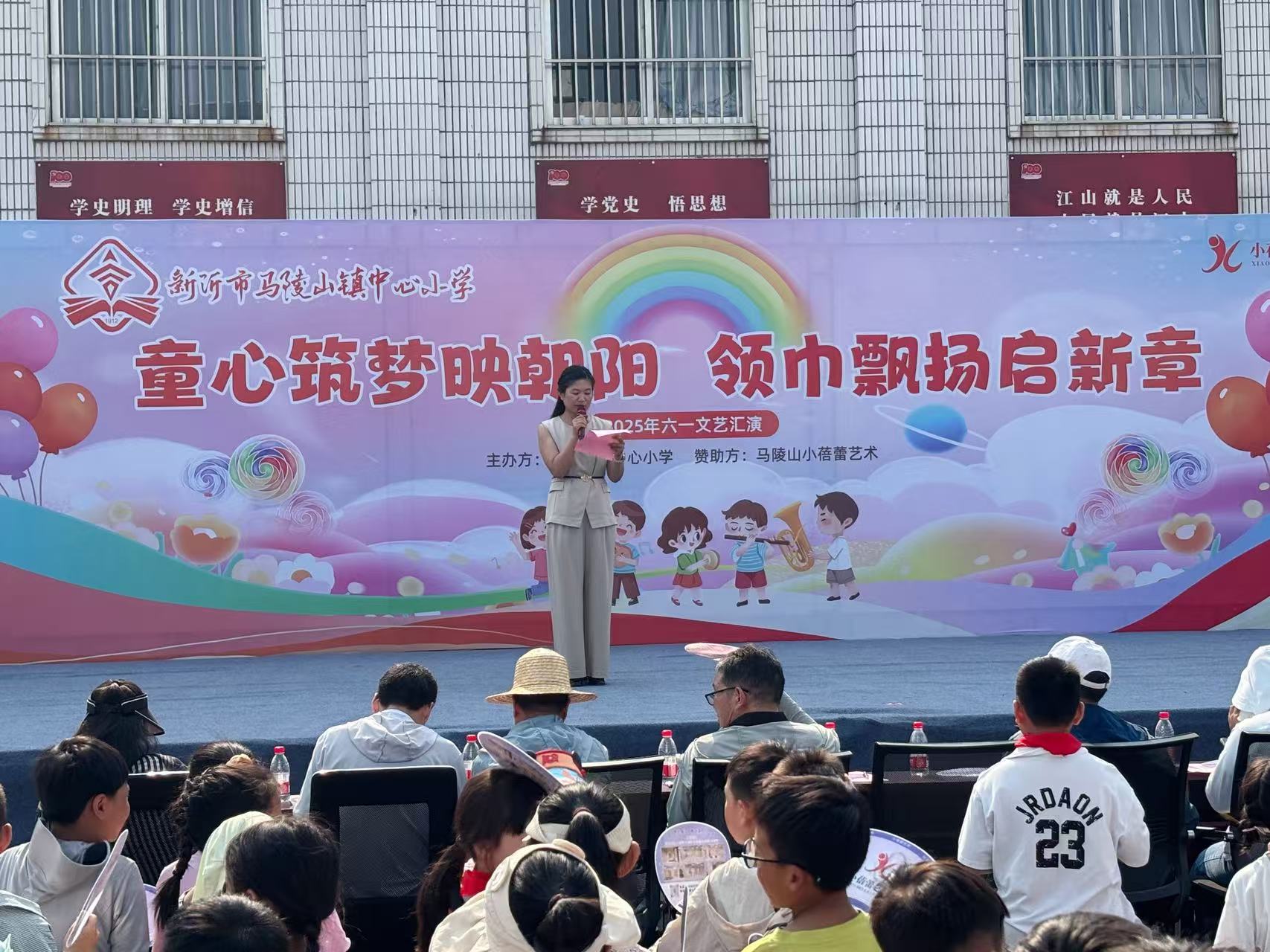 校长致词1.jpg