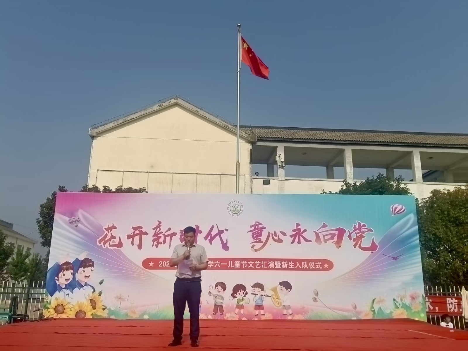 微信图片_202505301908381.jpg