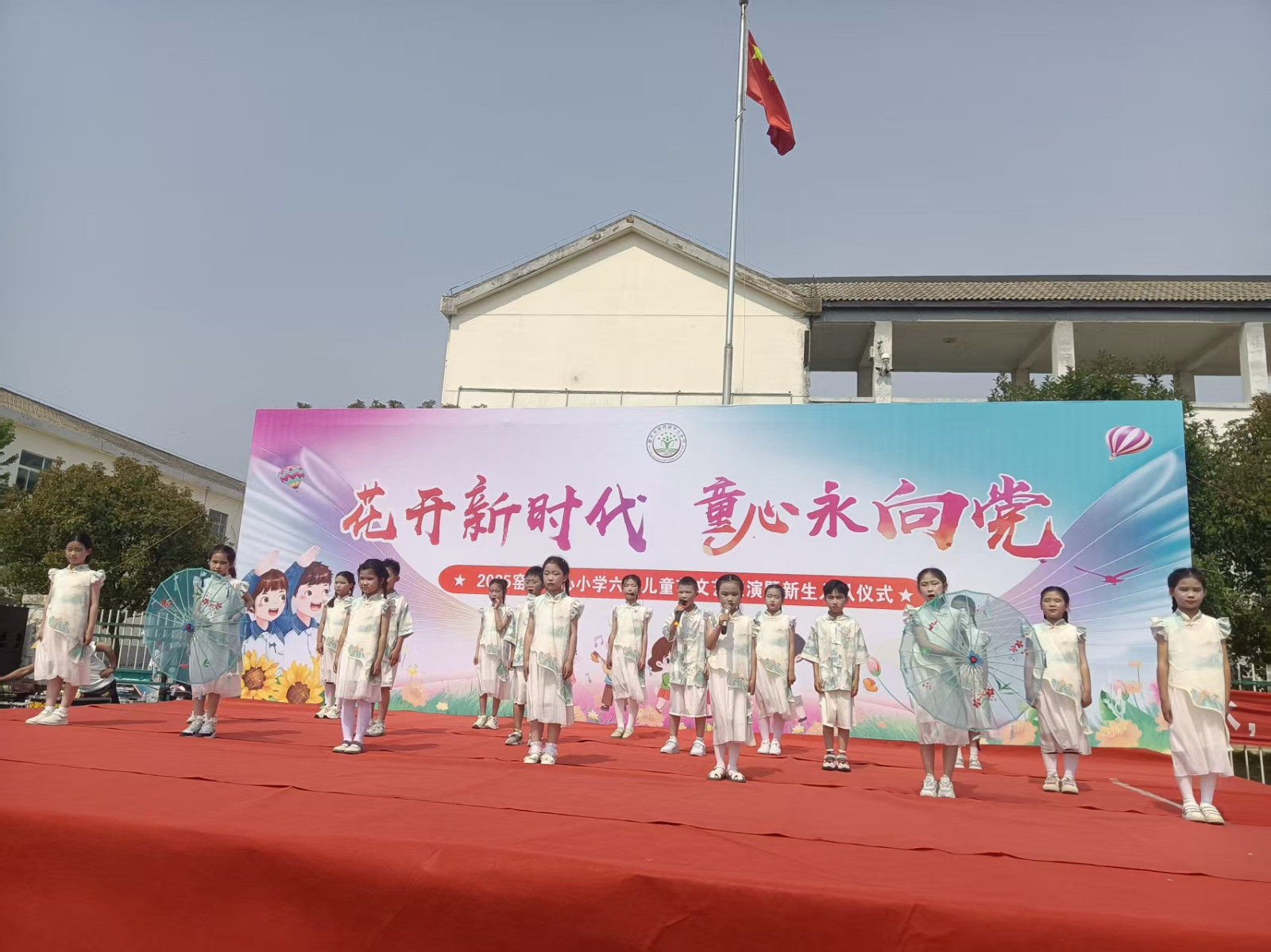 微信图片_20250530190759.jpg