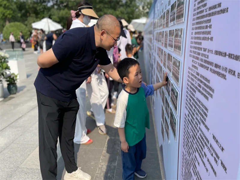 微信图片_20250530212326.png