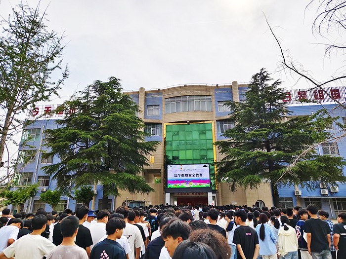 微信图片_20250603133708.jpg