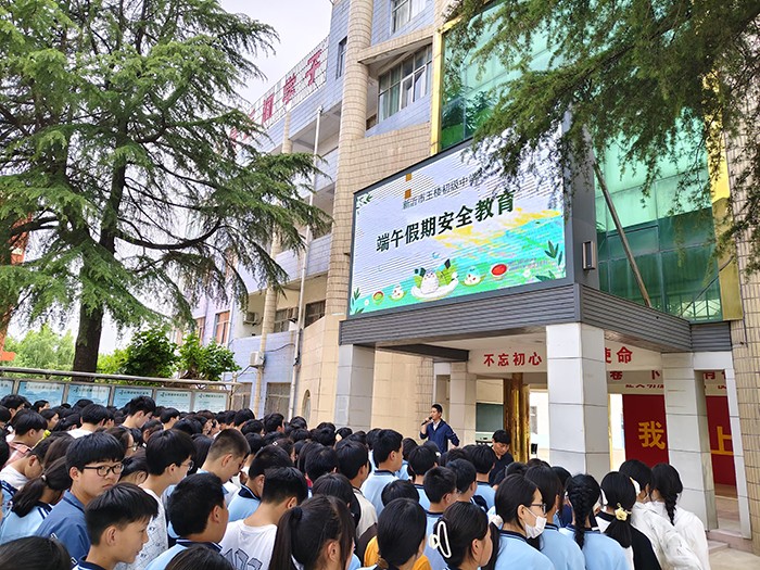 微信图片_20250603133645.jpg