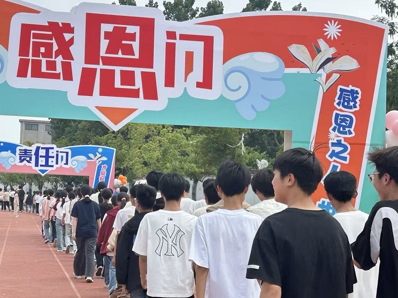 fe8a9fbeaa69616052376e162c055c3.jpg