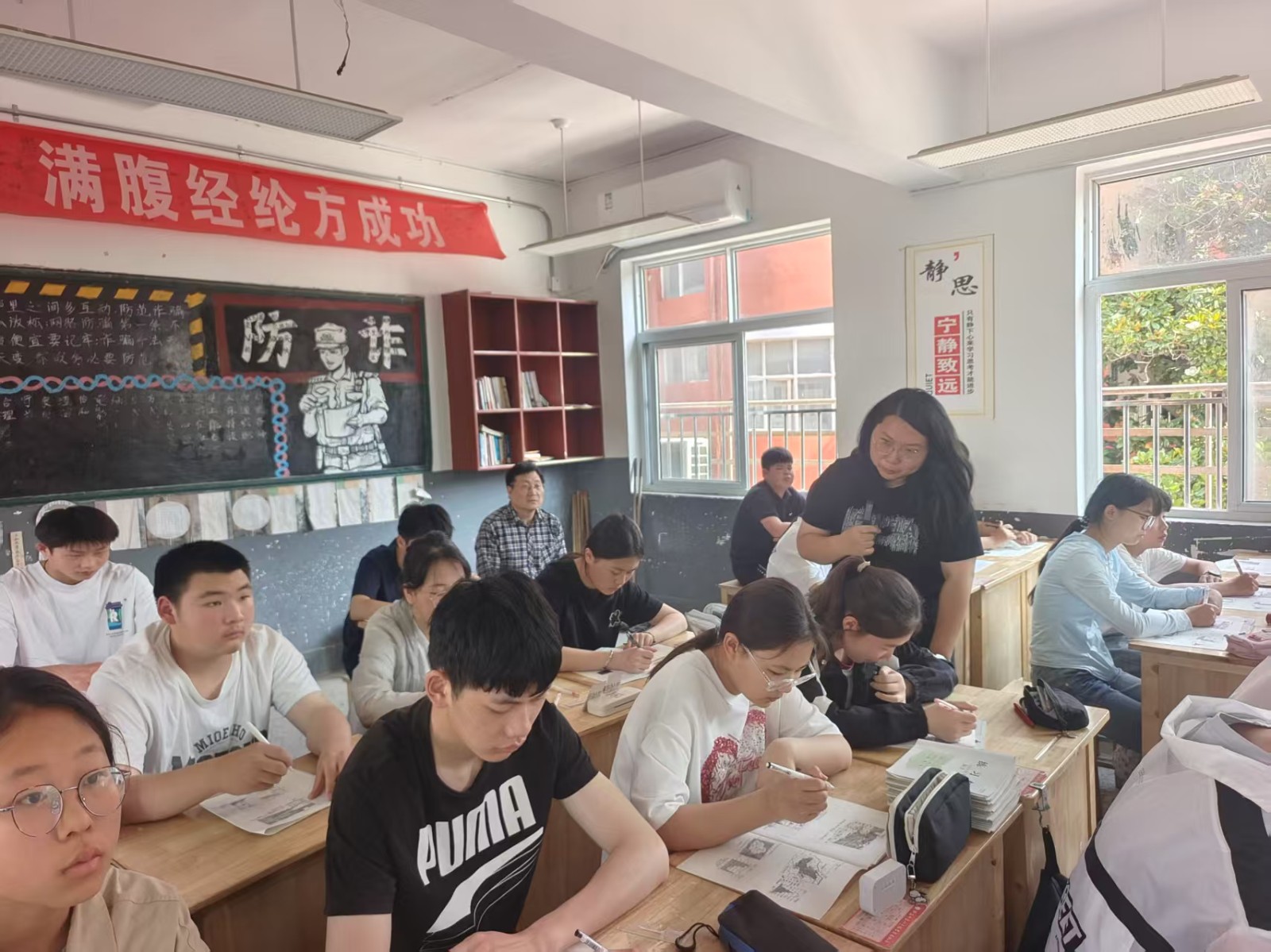 微信图片_20250604151811.jpg