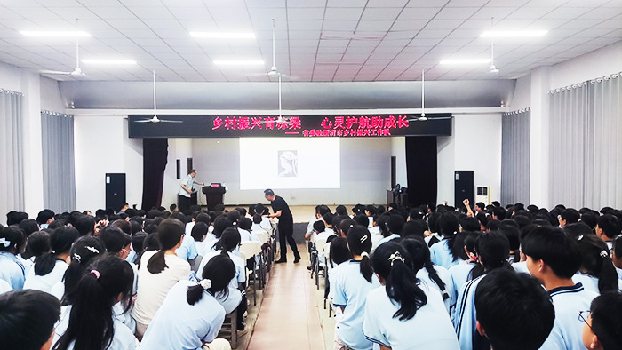 微信图片_20250611141014.jpg