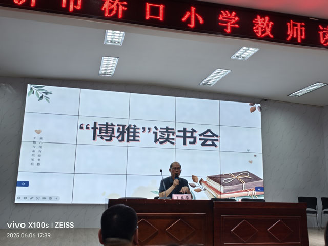 专家引领2副本.jpg 专家引领2副本.jpg