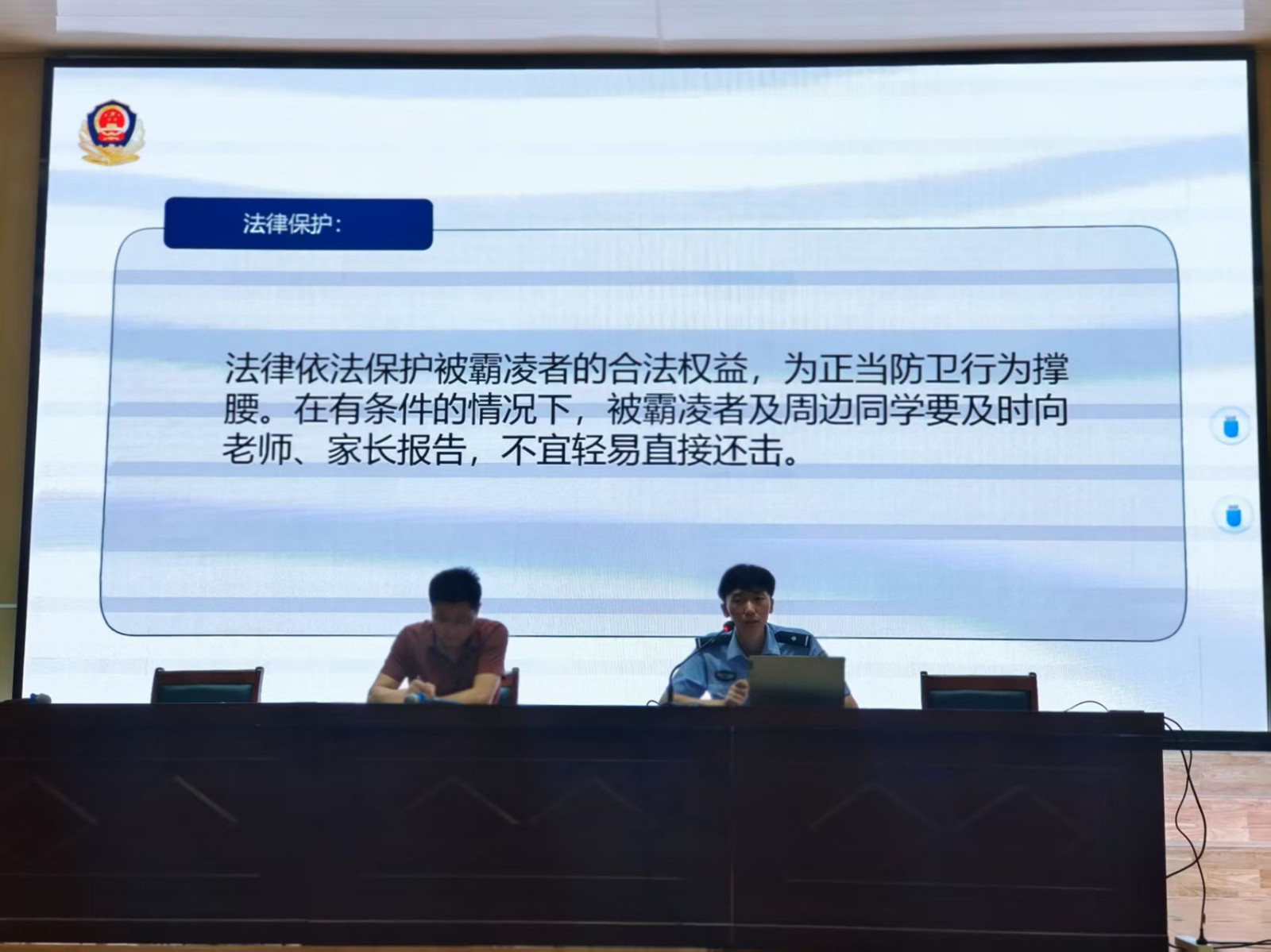 微信图片_2025-06-16_092719_144.jpg