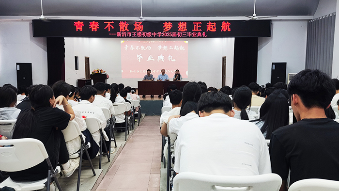 微信图片_20250616174200.jpg