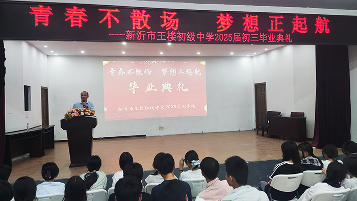 微信图片_20250616174220.jpg