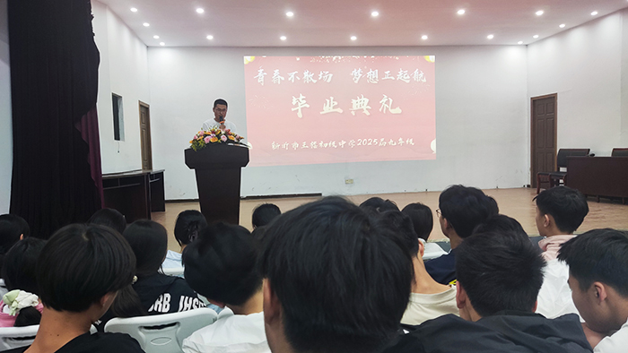 微信图片_20250616174225.jpg