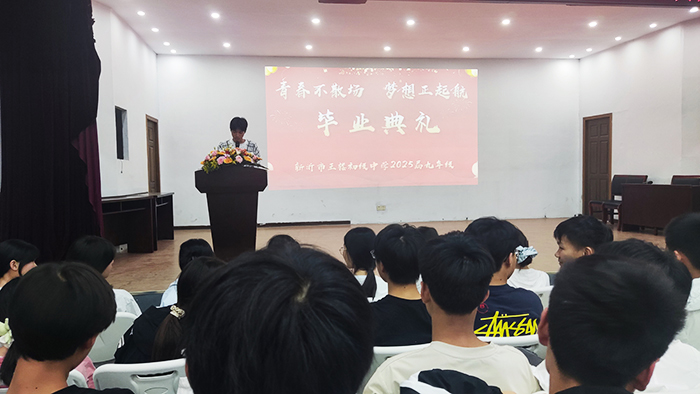 微信图片_20250616174230.jpg