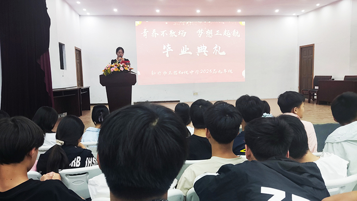 微信图片_20250616174235.jpg