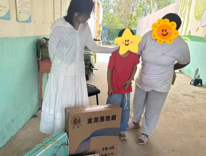 微信图片_20250624134911.jpg