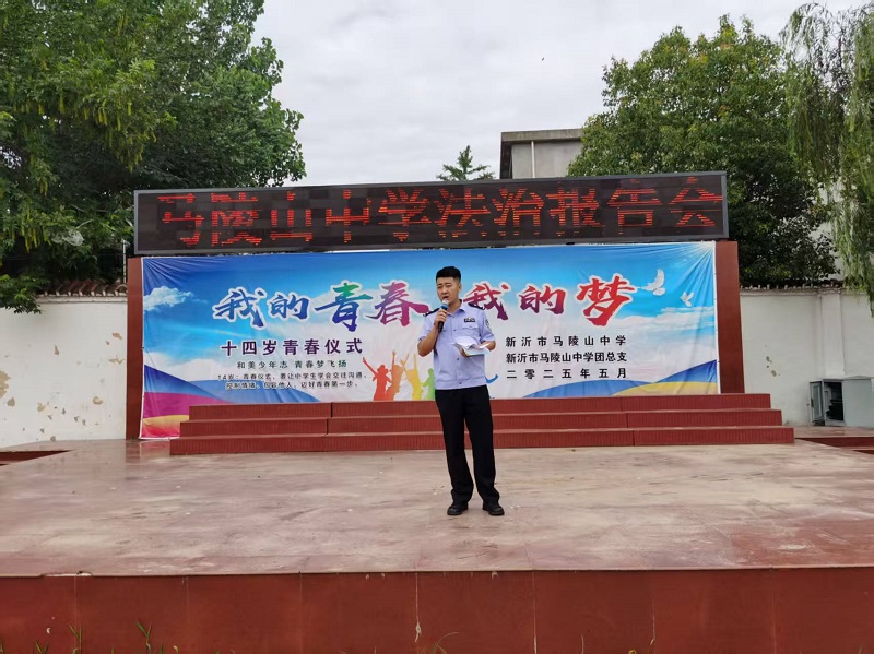 微信图片_20250626141929.jpg