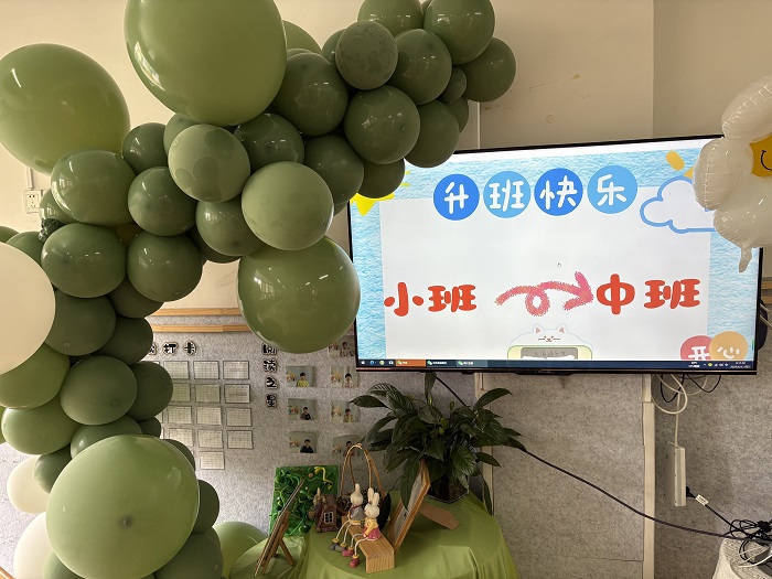 微信图片_20250627114814.jpg