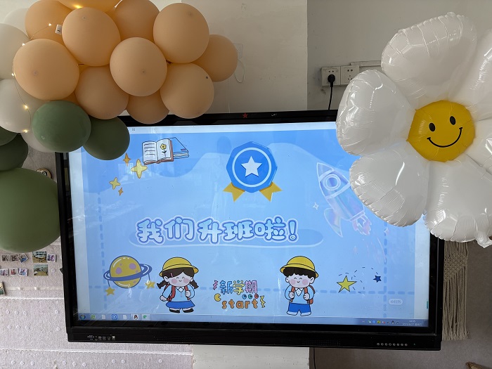 微信图片_20250627114816.jpg