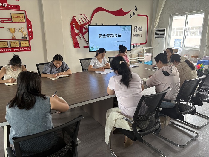 图2.jpg