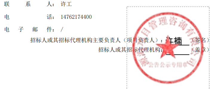 2ece55ccbda45d6fe756e6babf20264b.png